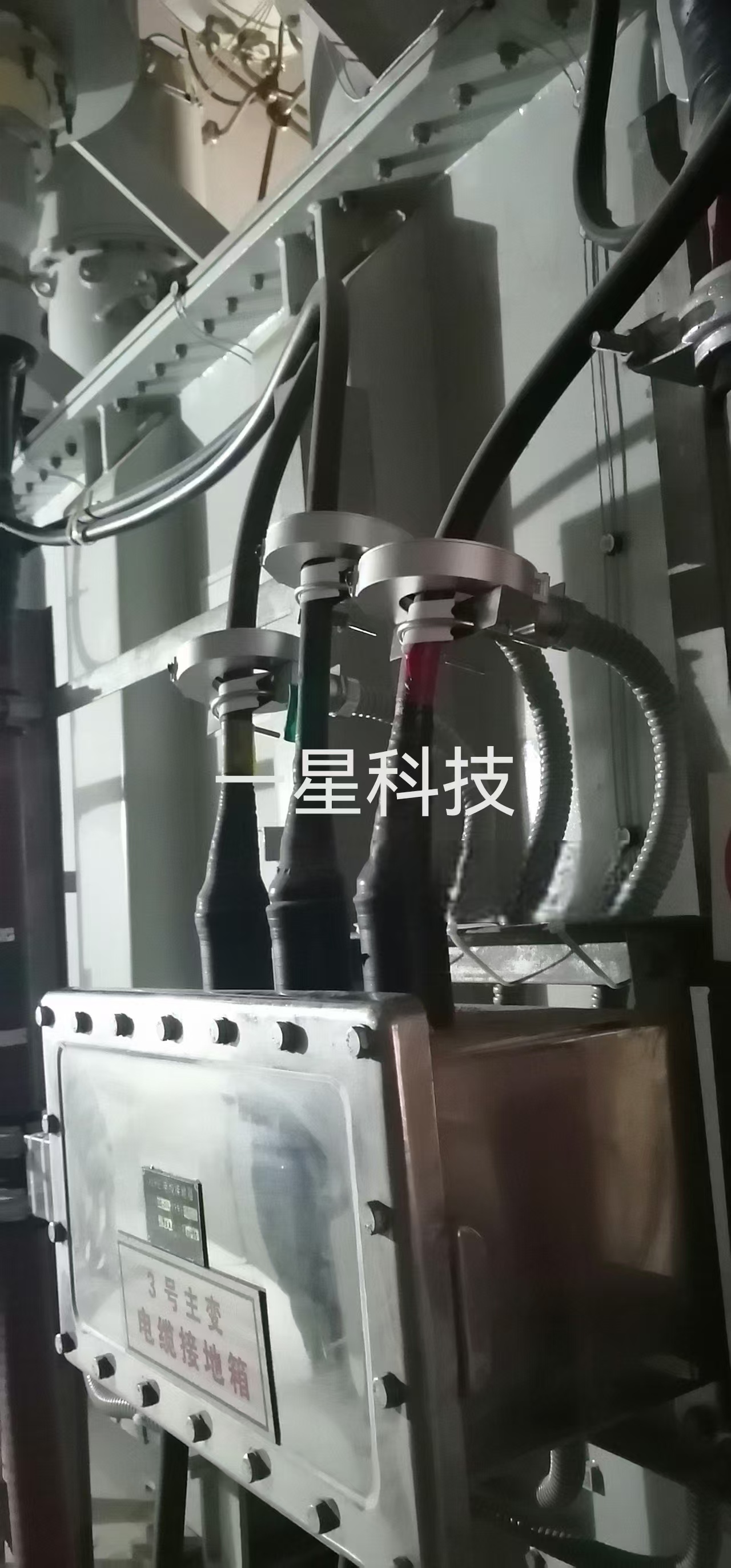 高频电流传感器1.jpg